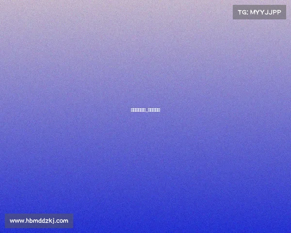 业余赛事预告_业余公开赛