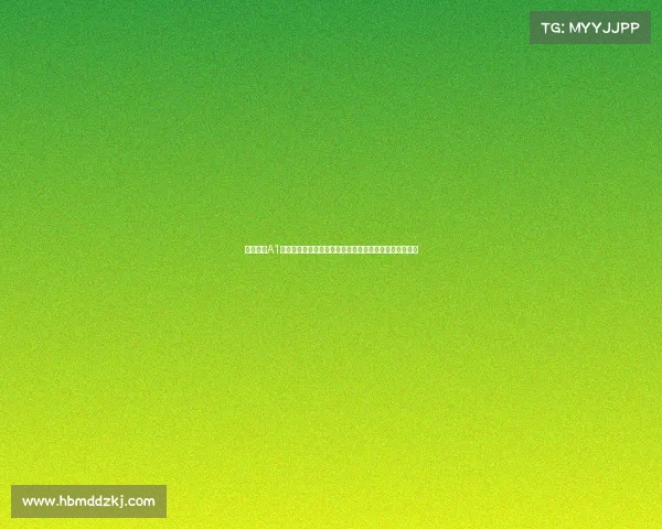 中国顶级A1马拉松赛事激情开赛全国跑者齐聚挑战极限共创健康梦想