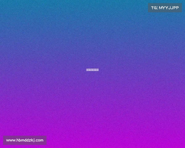 五夷山高尔夫球场