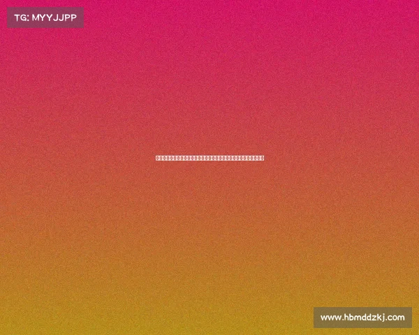 音乐电视大奖年度巅峰盛典：全球音乐巨星闪耀角逐视频艺术至高荣誉