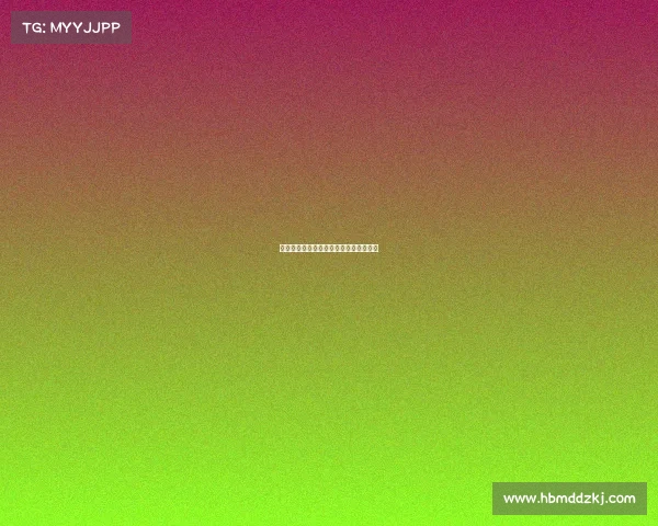 欧预赛焦点赛事回顾强队激战与突围故事