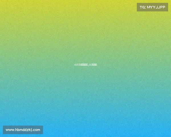 cct 5赛赛事频道_cct五直播