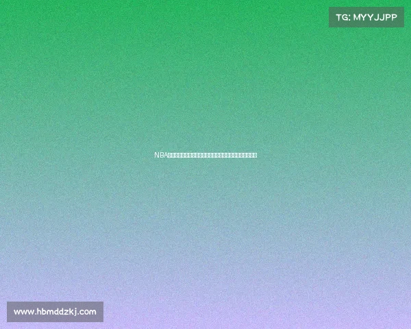 NBA最新赛事火热开战全面解说带您直击赛场亮点剖析战术奥秘